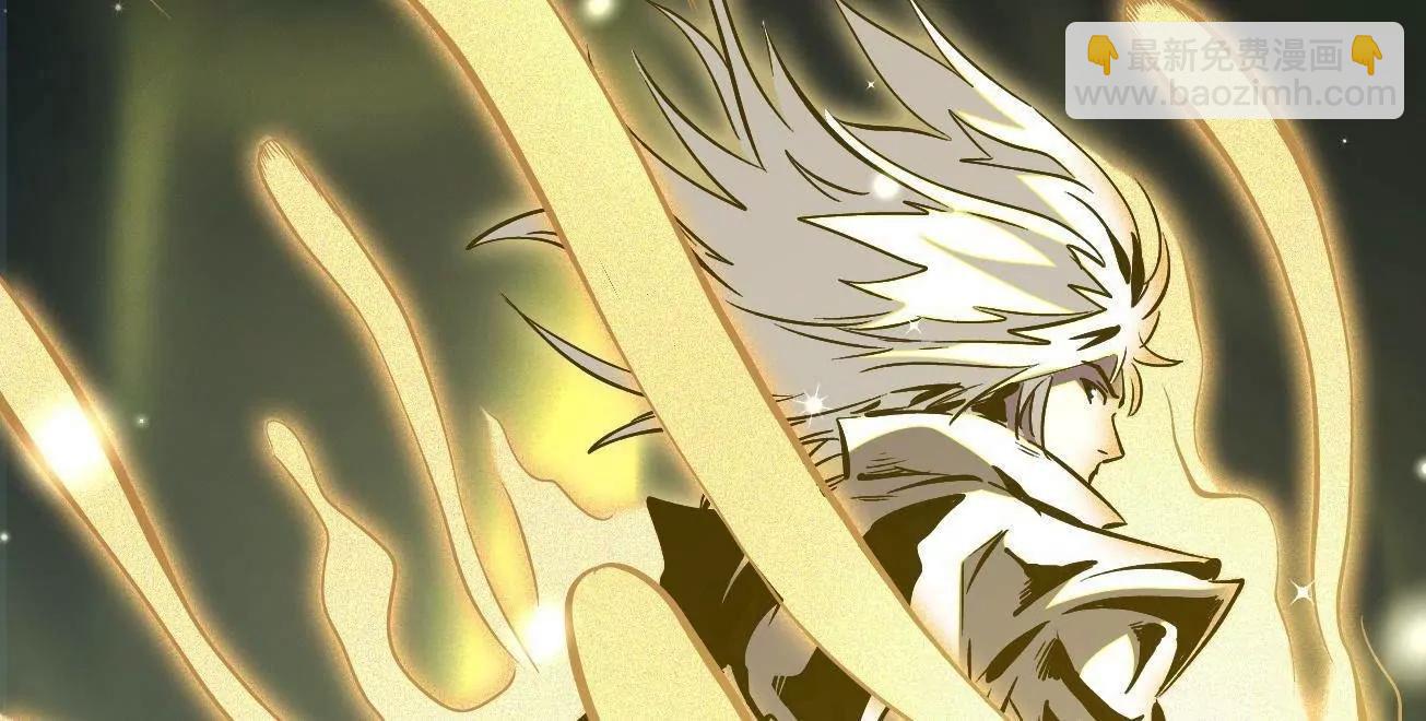 390 灵基(1/3)-第391话