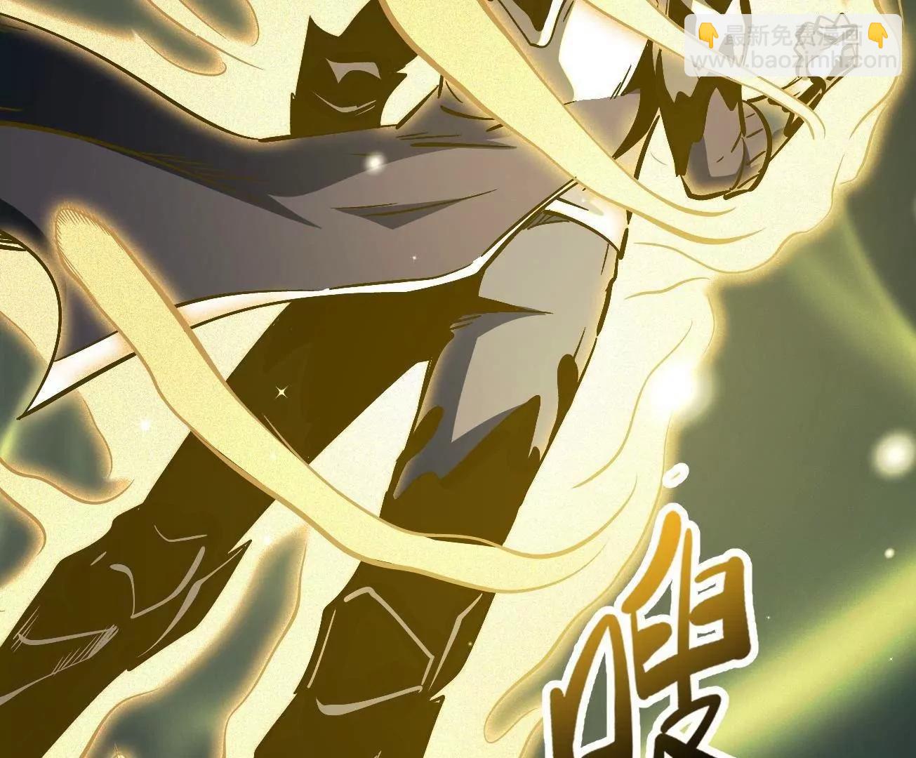 390 灵基(1/3)-第391话