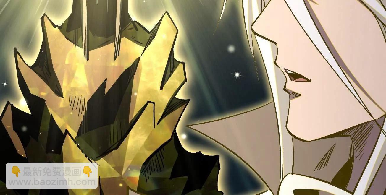 390 灵基(1/3)-第391话