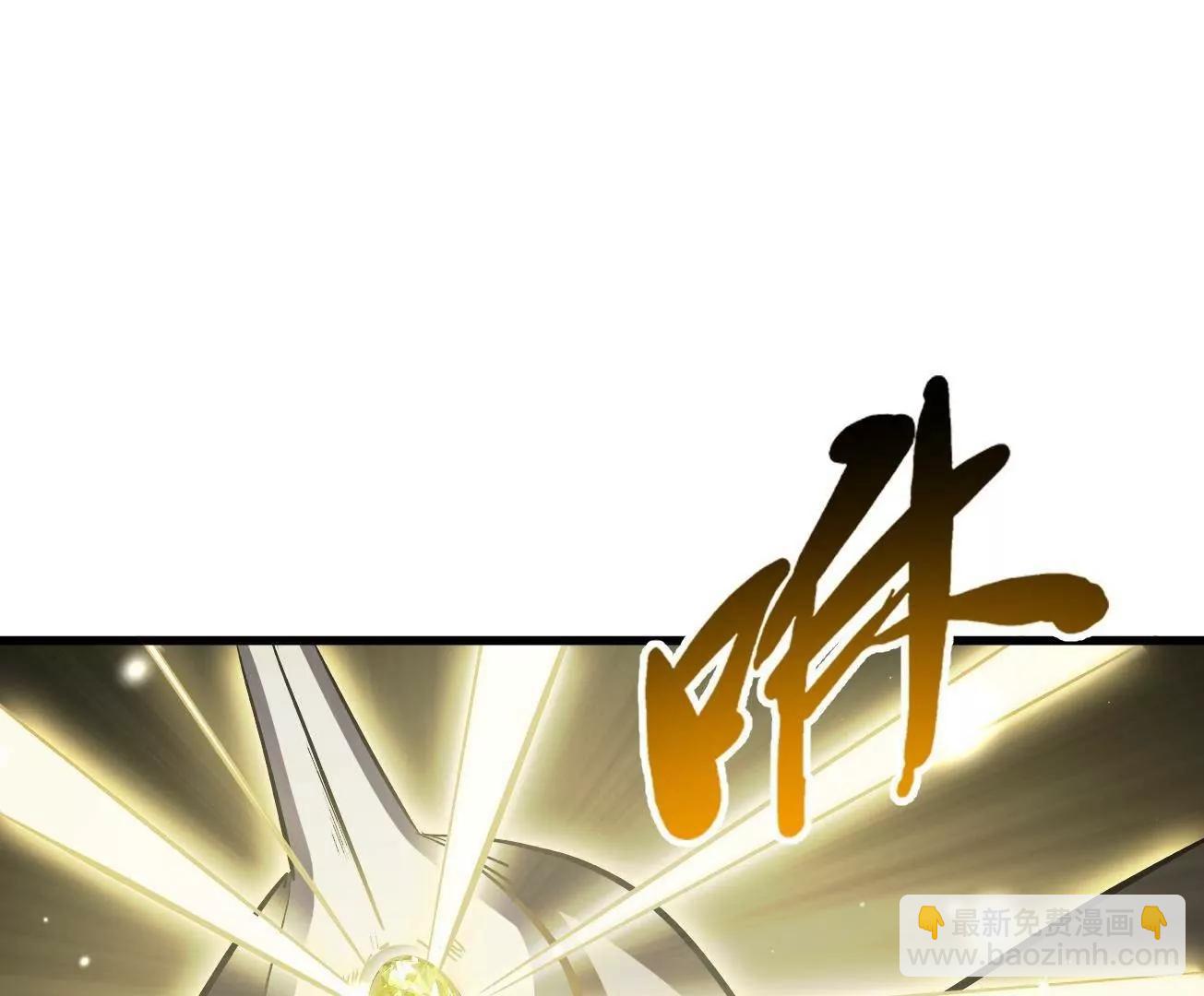 390 灵基(1/3)-第391话