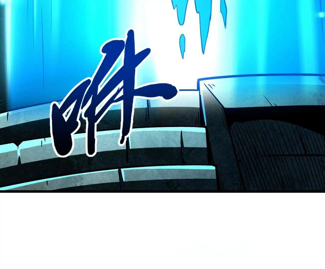 390 灵基(1/3)-第391话