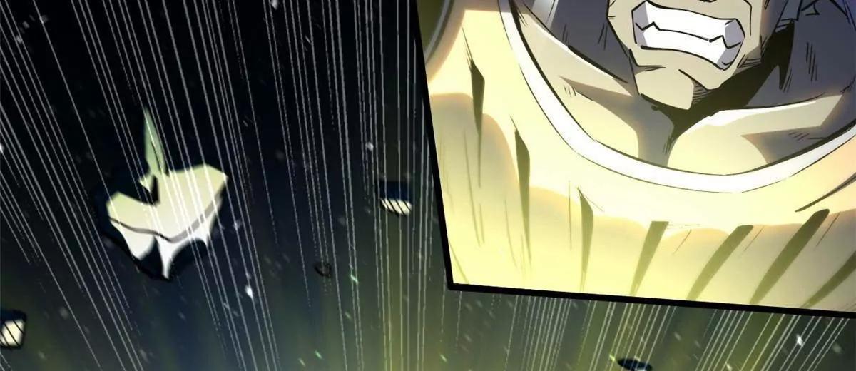 392 斩灭雷魔(1/3)-第393话