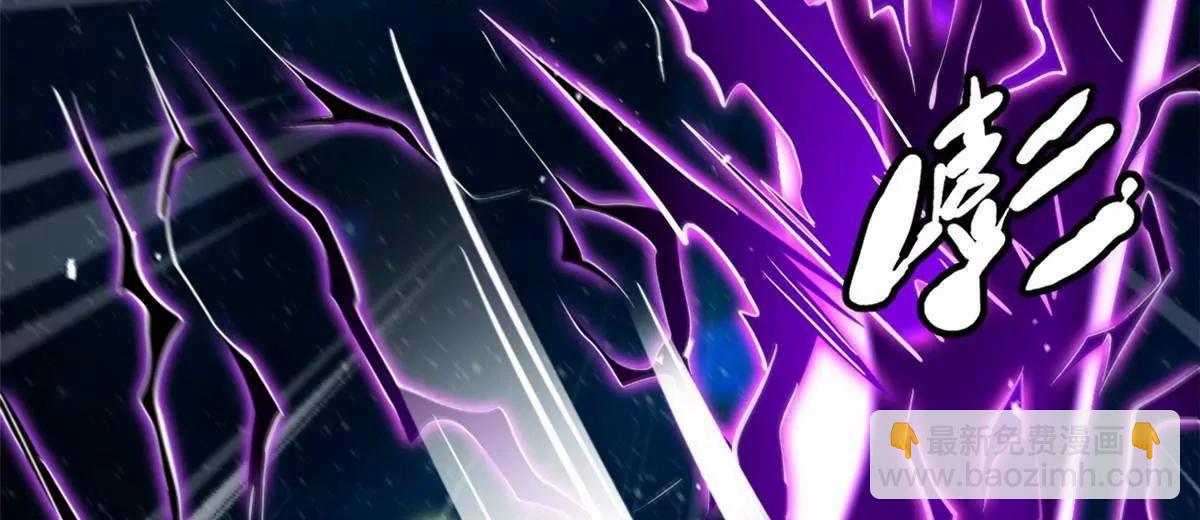 392 斩灭雷魔(1/3)-第393话