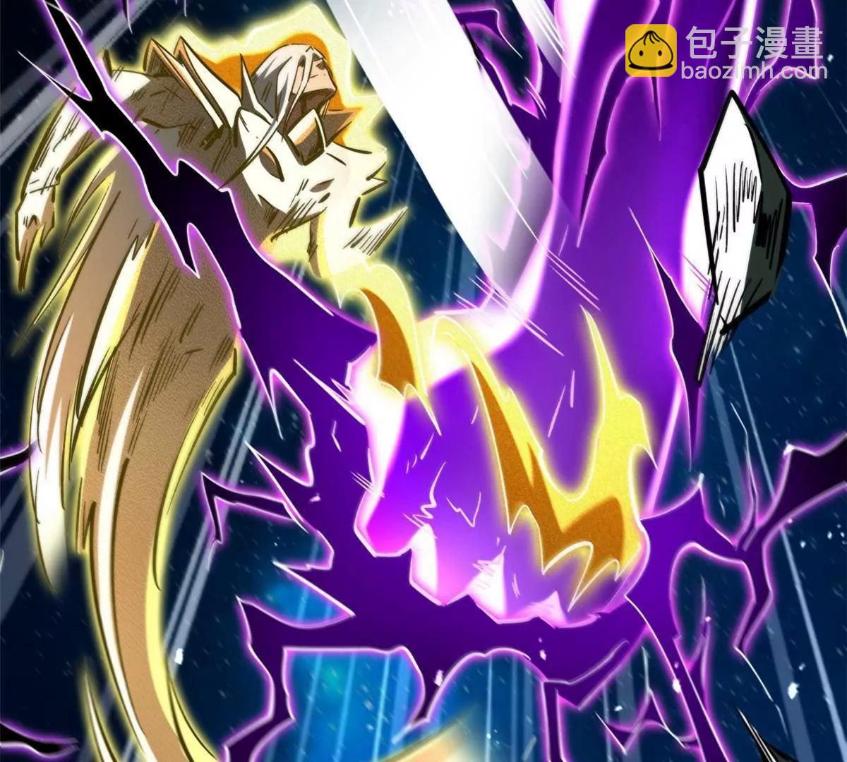 392 斩灭雷魔(1/3)-第393话