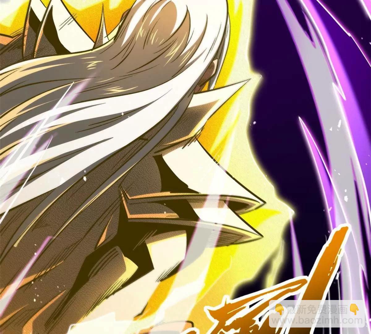 392 斩灭雷魔(1/3)-第393话