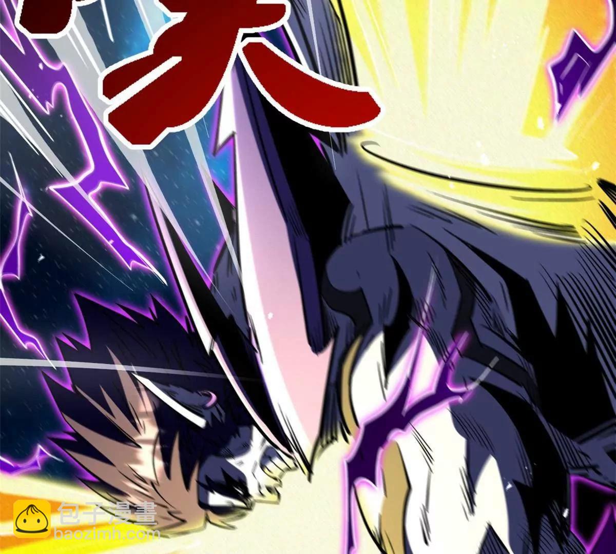 392 斩灭雷魔(1/3)-第393话