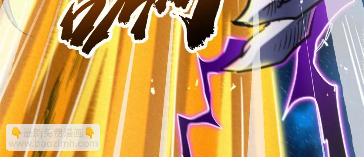 392 斩灭雷魔(1/3)-第393话