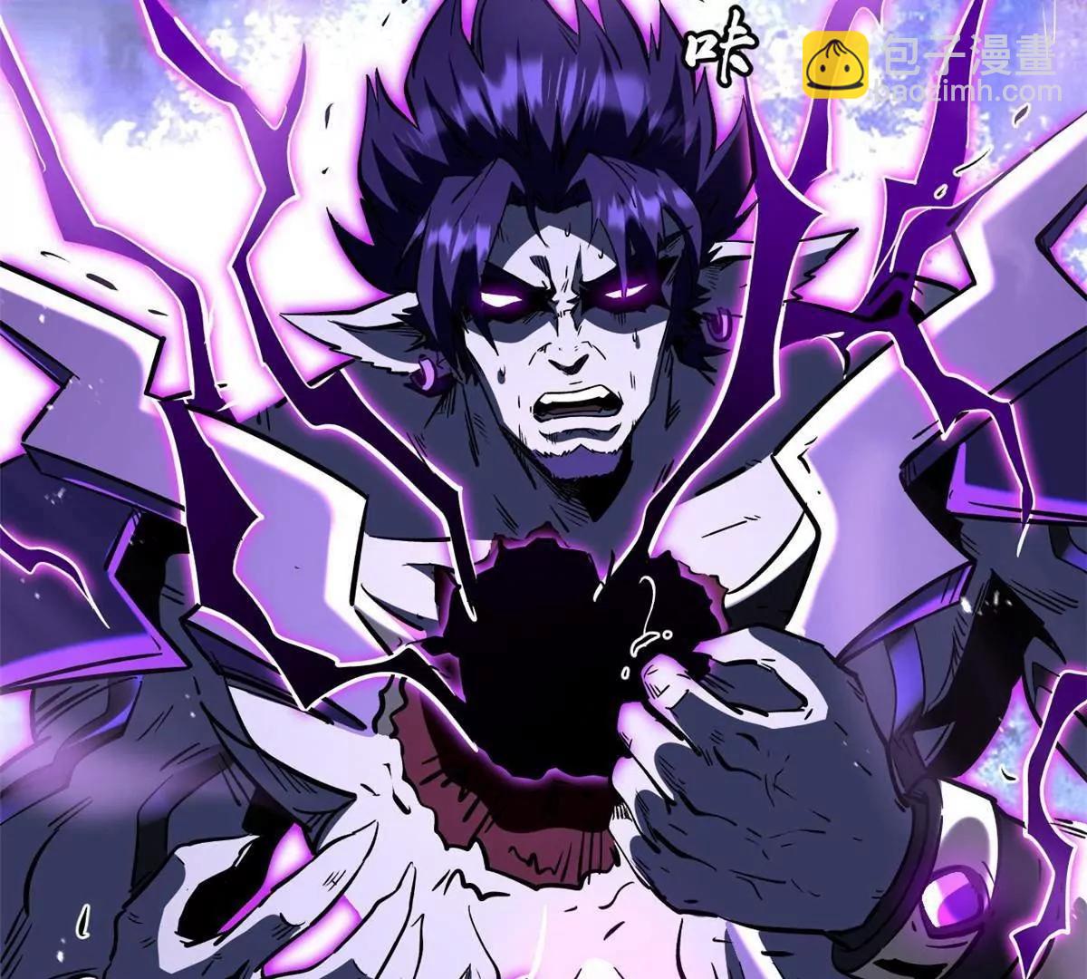 392 斩灭雷魔(1/3)-第393话