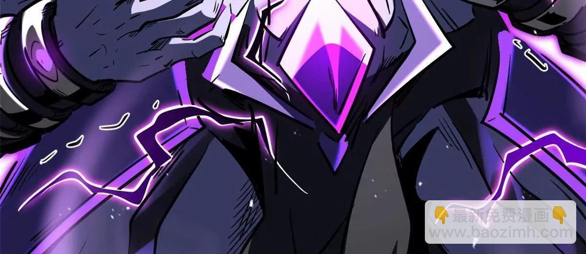 392 斩灭雷魔(1/3)-第393话