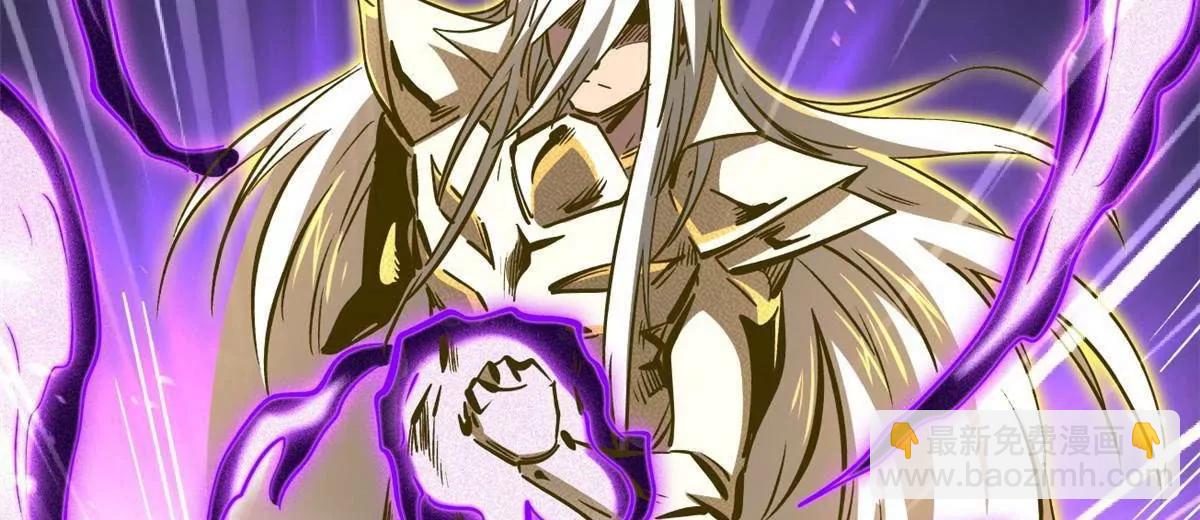 392 斩灭雷魔(1/3)-第393话