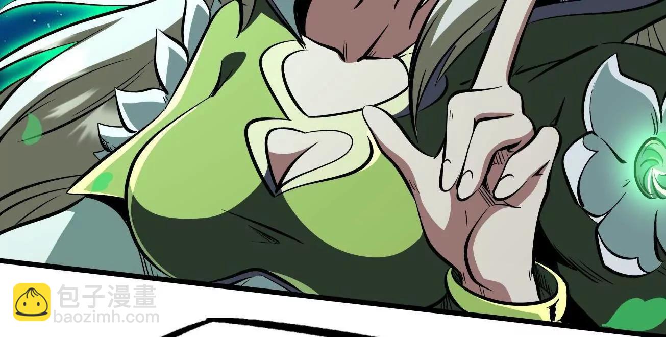 394 百花女帝(1/3)-第395话