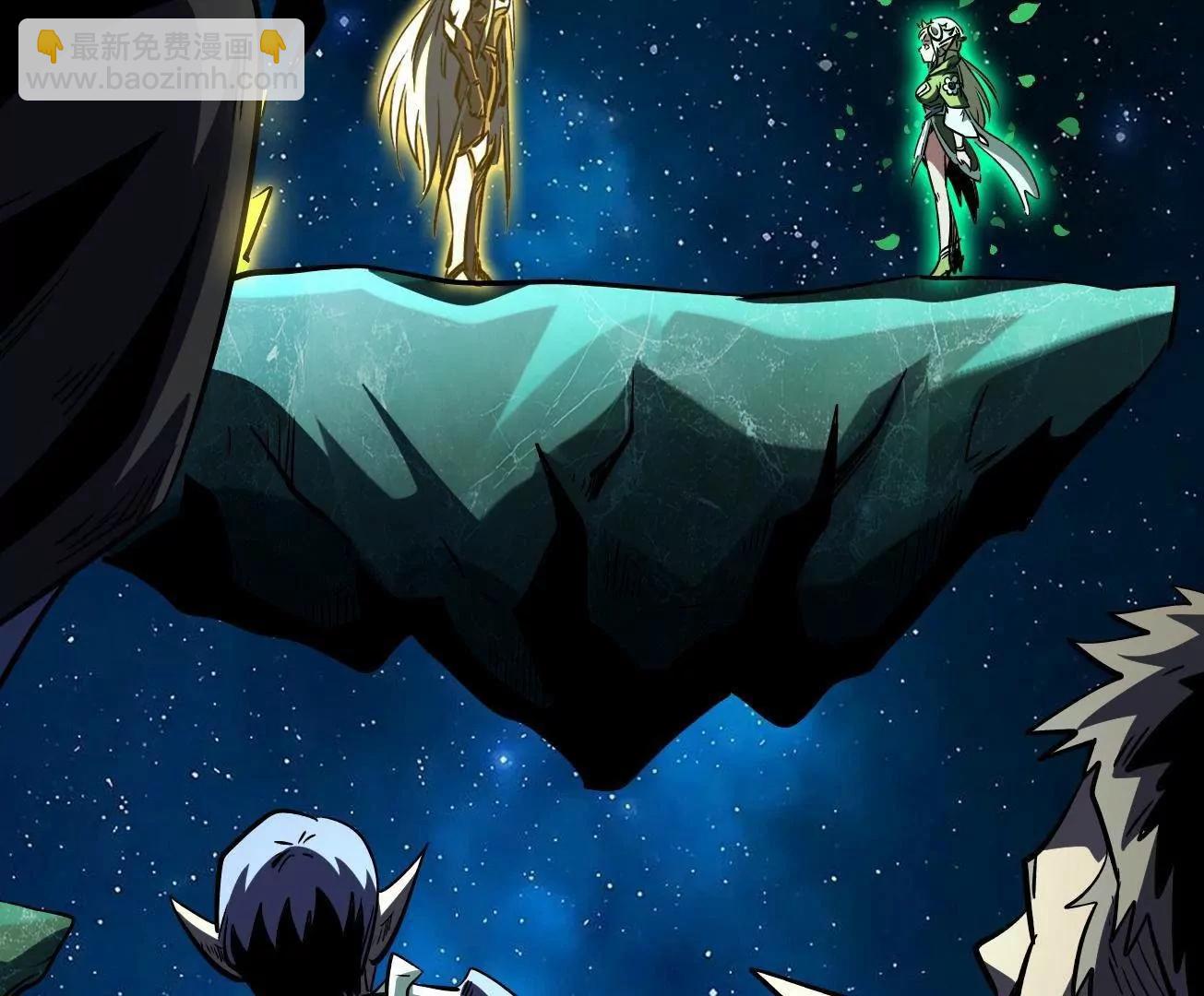 394 百花女帝(1/3)-第395话