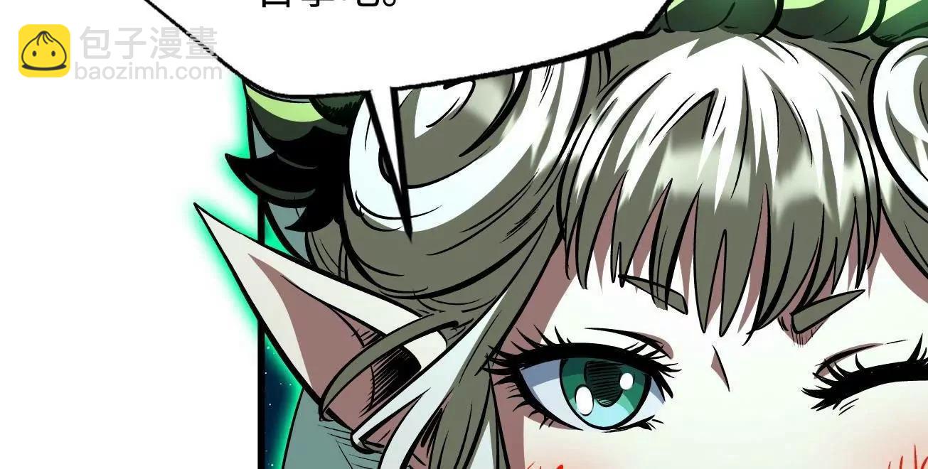 394 百花女帝(1/3)-第395话