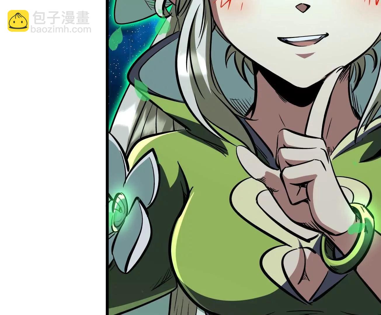 394 百花女帝(1/3)-第395话