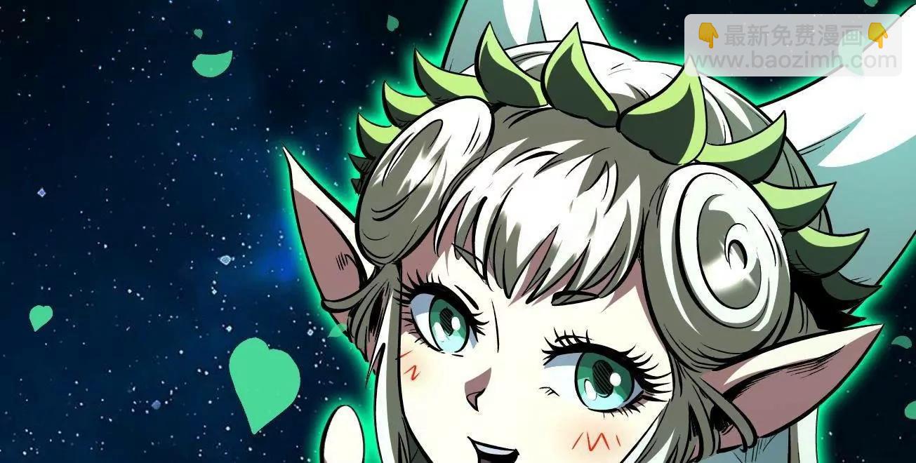 394 百花女帝(1/3)-第395话