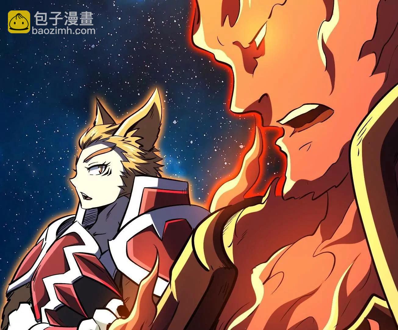 394 百花女帝(1/3)-第395话