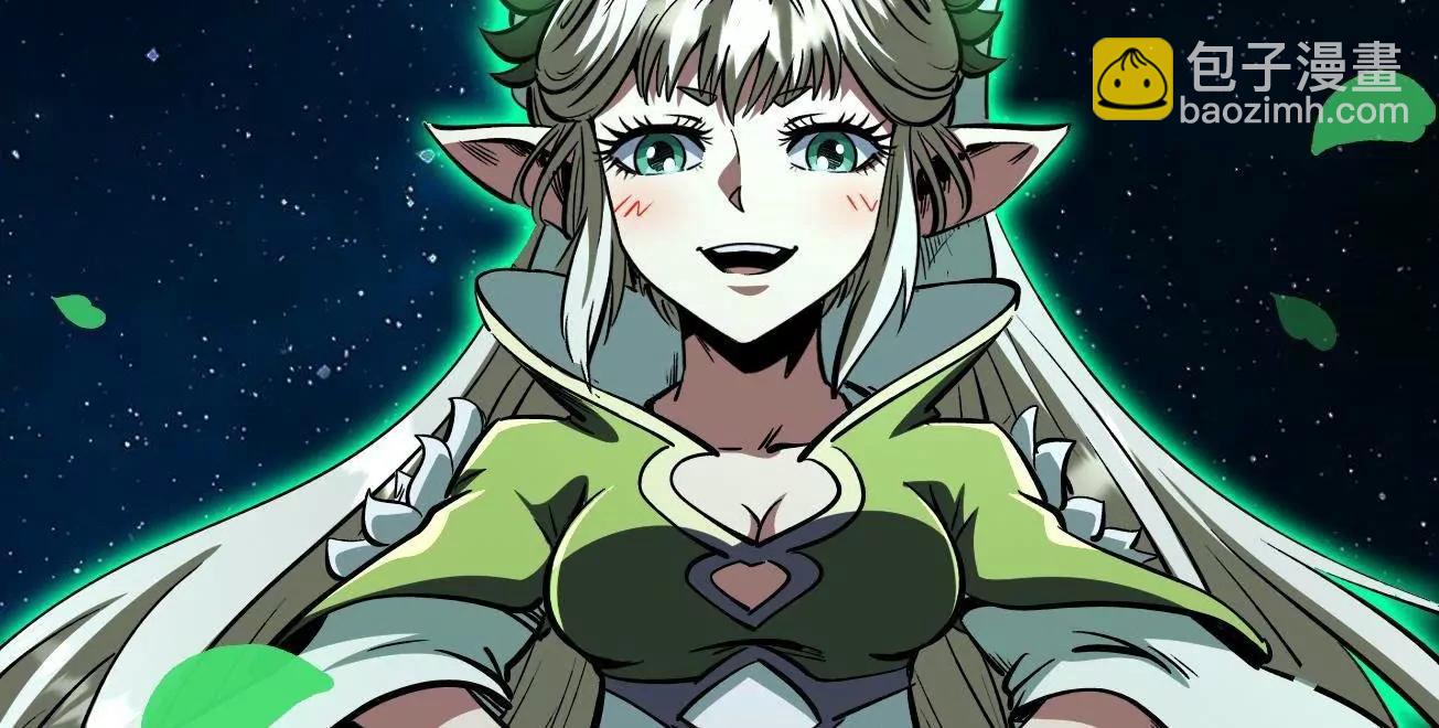 394 百花女帝(1/3)-第395话