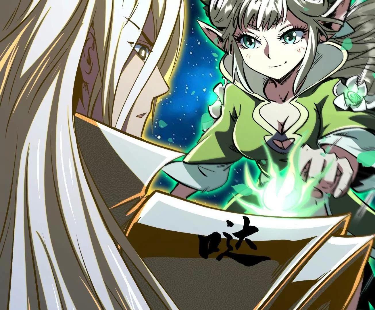 394 百花女帝(1/3)-第395话