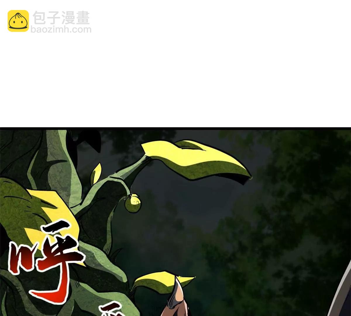 396 龙口夺食(1/3)-第397话