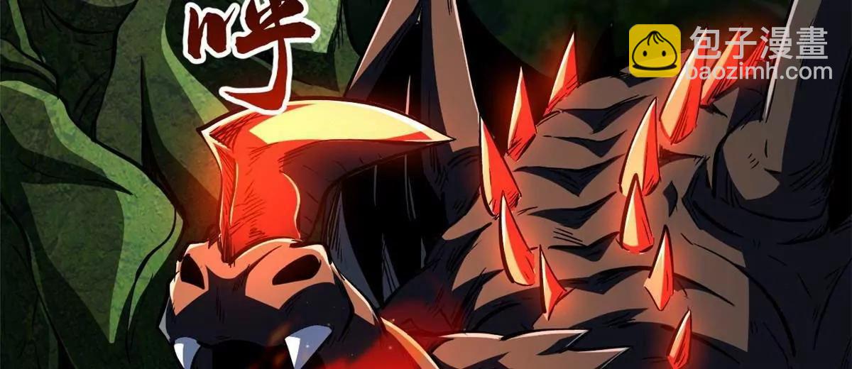 396 龙口夺食(1/3)-第397话