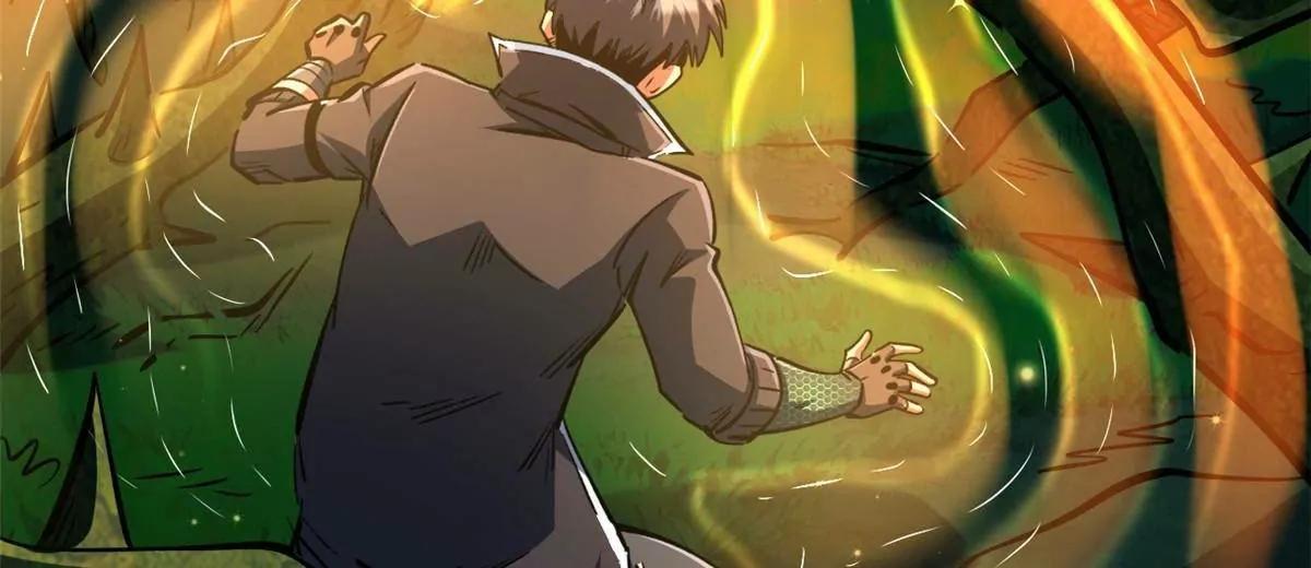 396 龙口夺食(1/3)-第397话