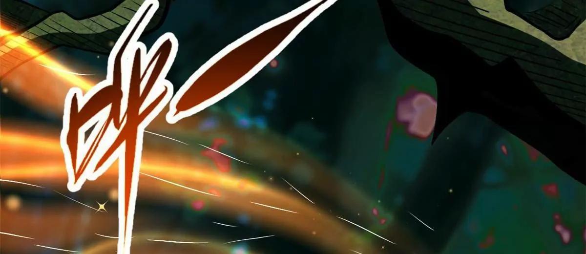 396 龙口夺食(1/3)-第397话