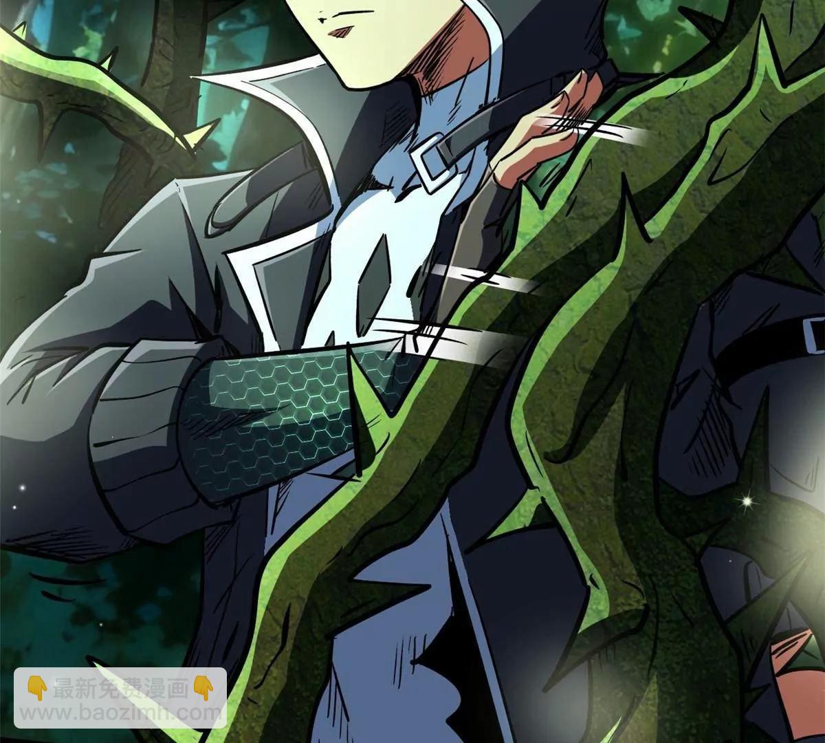 396 龙口夺食(1/3)-第397话