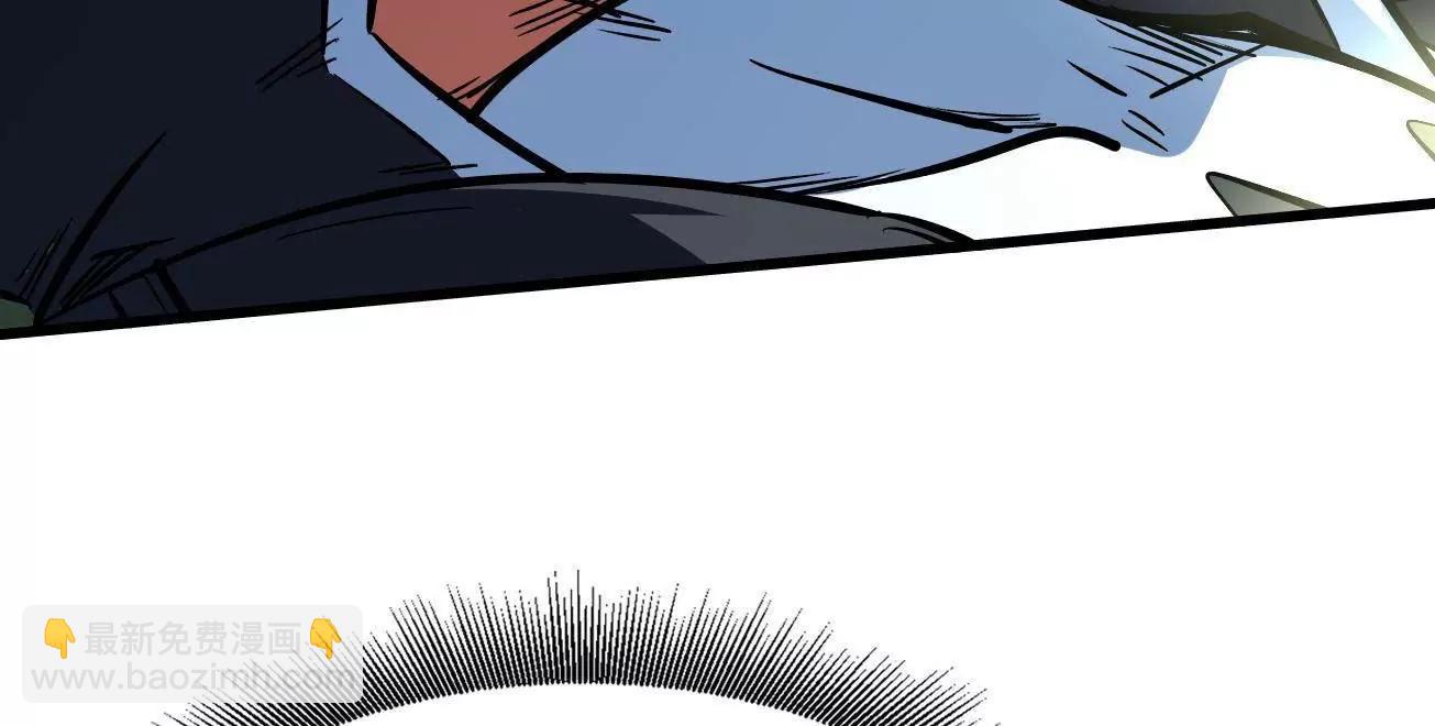 398 	旺财(1/3)-第399话