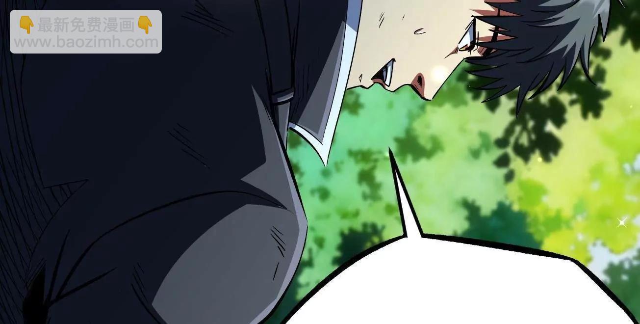 398 	旺财(1/3)-第399话