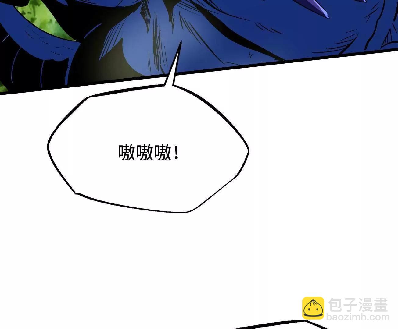 398 	旺财(1/3)-第399话