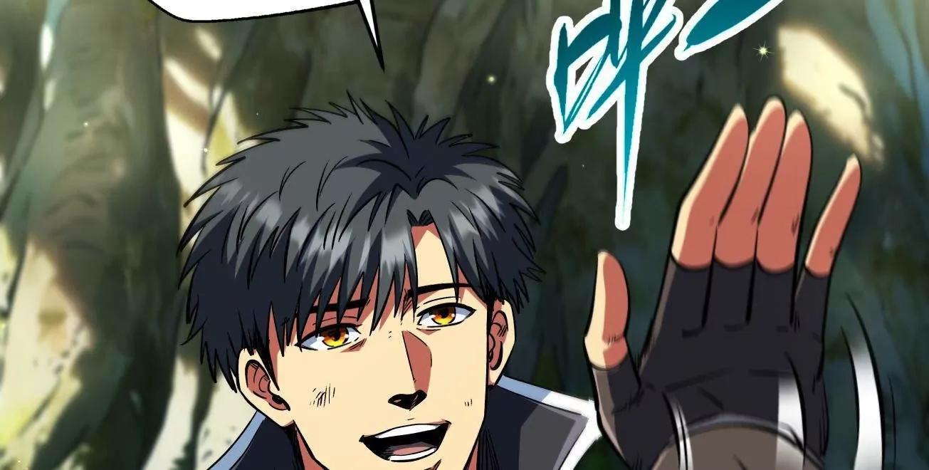 398 	旺财(1/3)-第399话