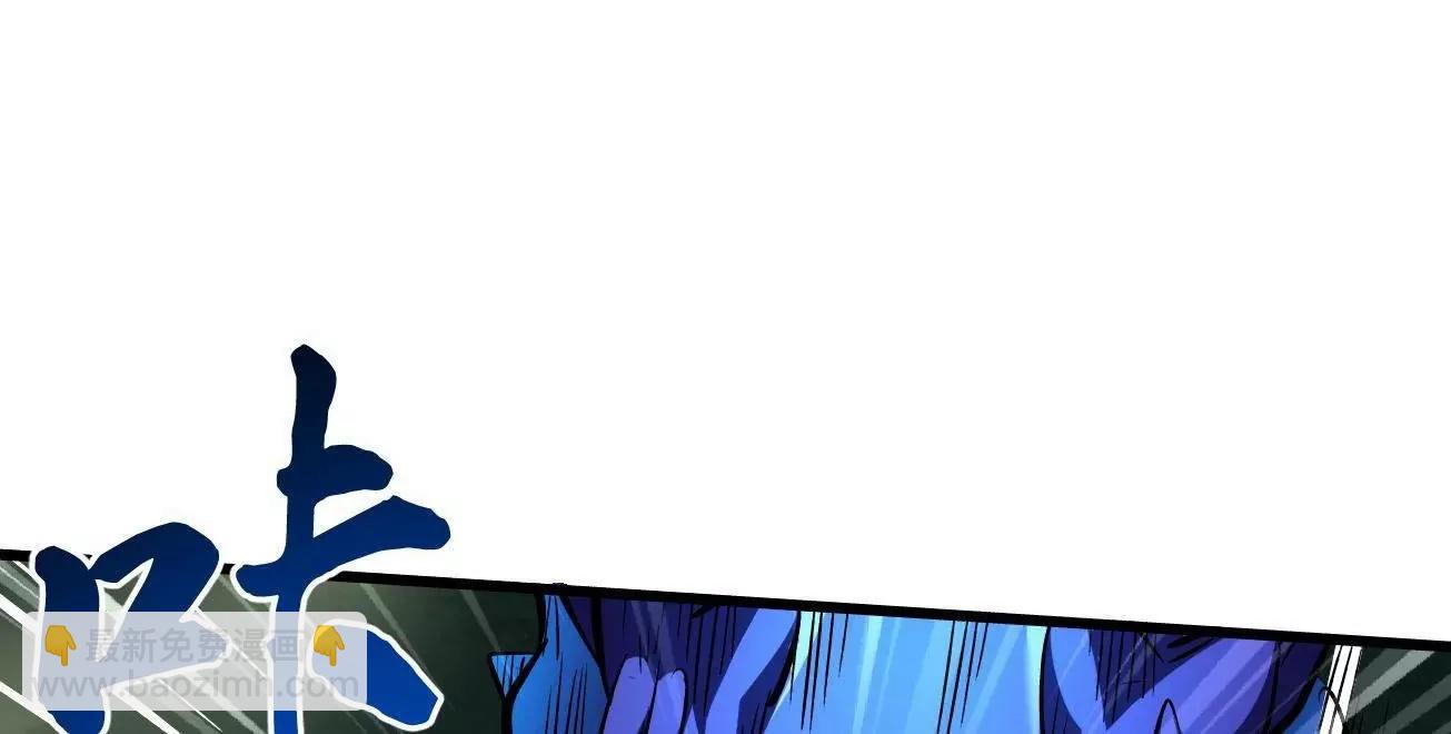 398 	旺财(1/3)-第399话