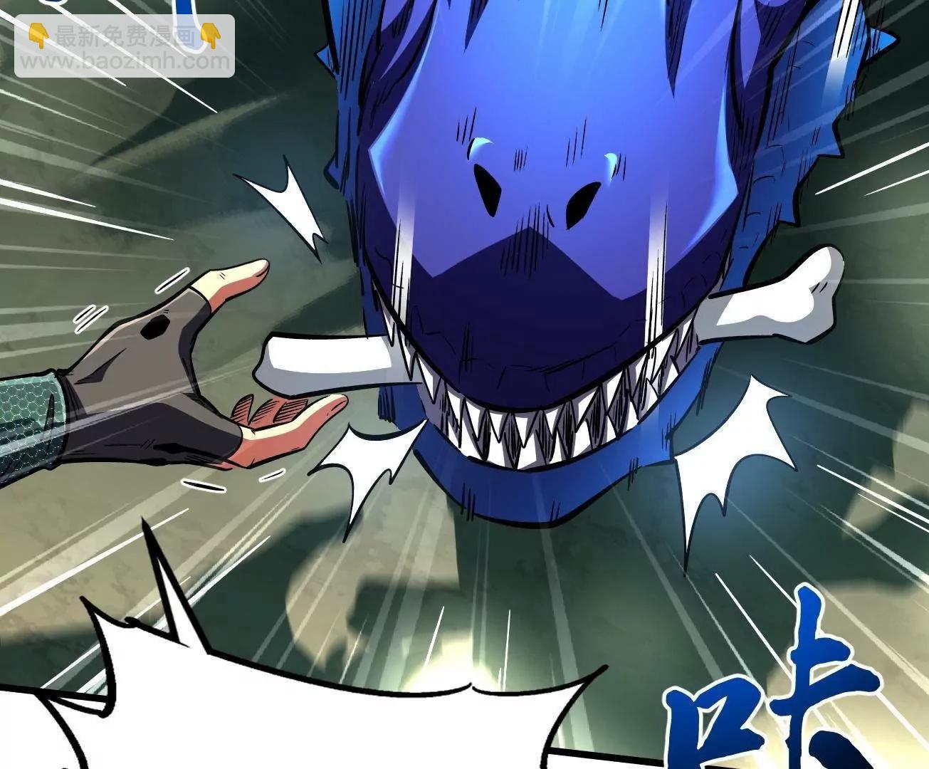 398 	旺财(1/3)-第399话