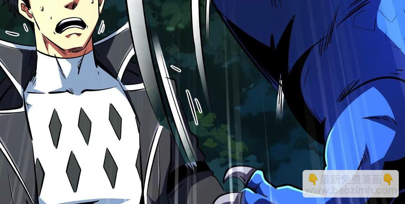 398 	旺财(1/3)-第399话