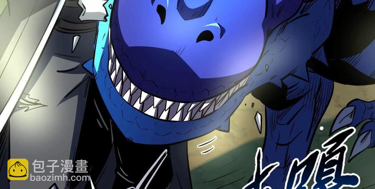 398 	旺财(1/3)-第399话