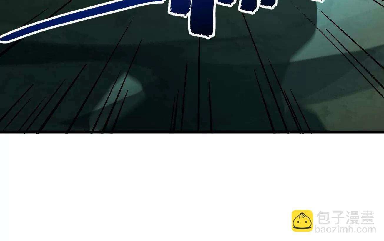 398 	旺财(1/3)-第399话