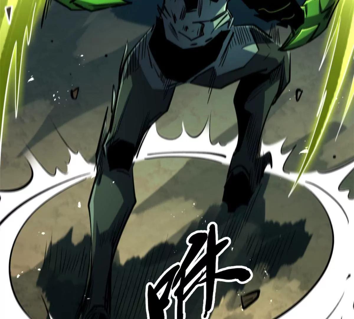 407 	血战叛逆骑士(1/3)-第407话