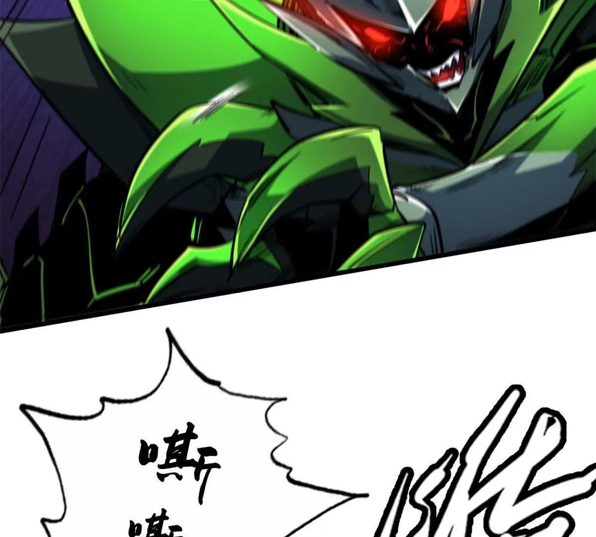 407 	血战叛逆骑士(1/3)-第407话