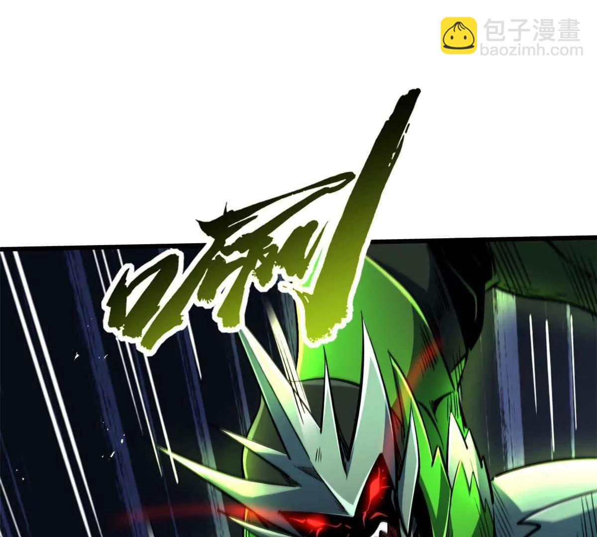 407 	血战叛逆骑士(1/3)-第407话