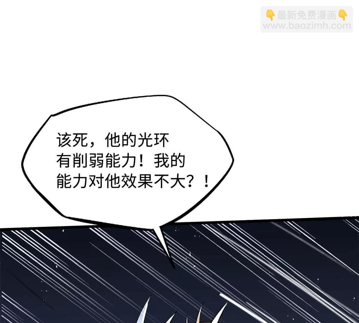 407 	血战叛逆骑士(1/3)-第407话