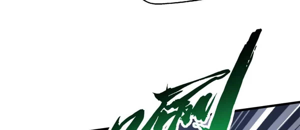 407 	血战叛逆骑士(1/3)-第407话