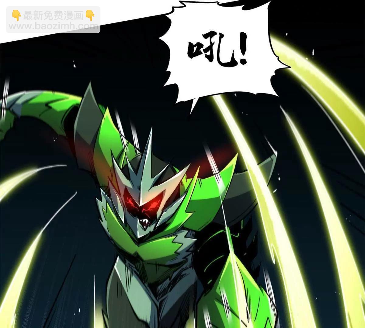 407 	血战叛逆骑士(1/3)-第407话