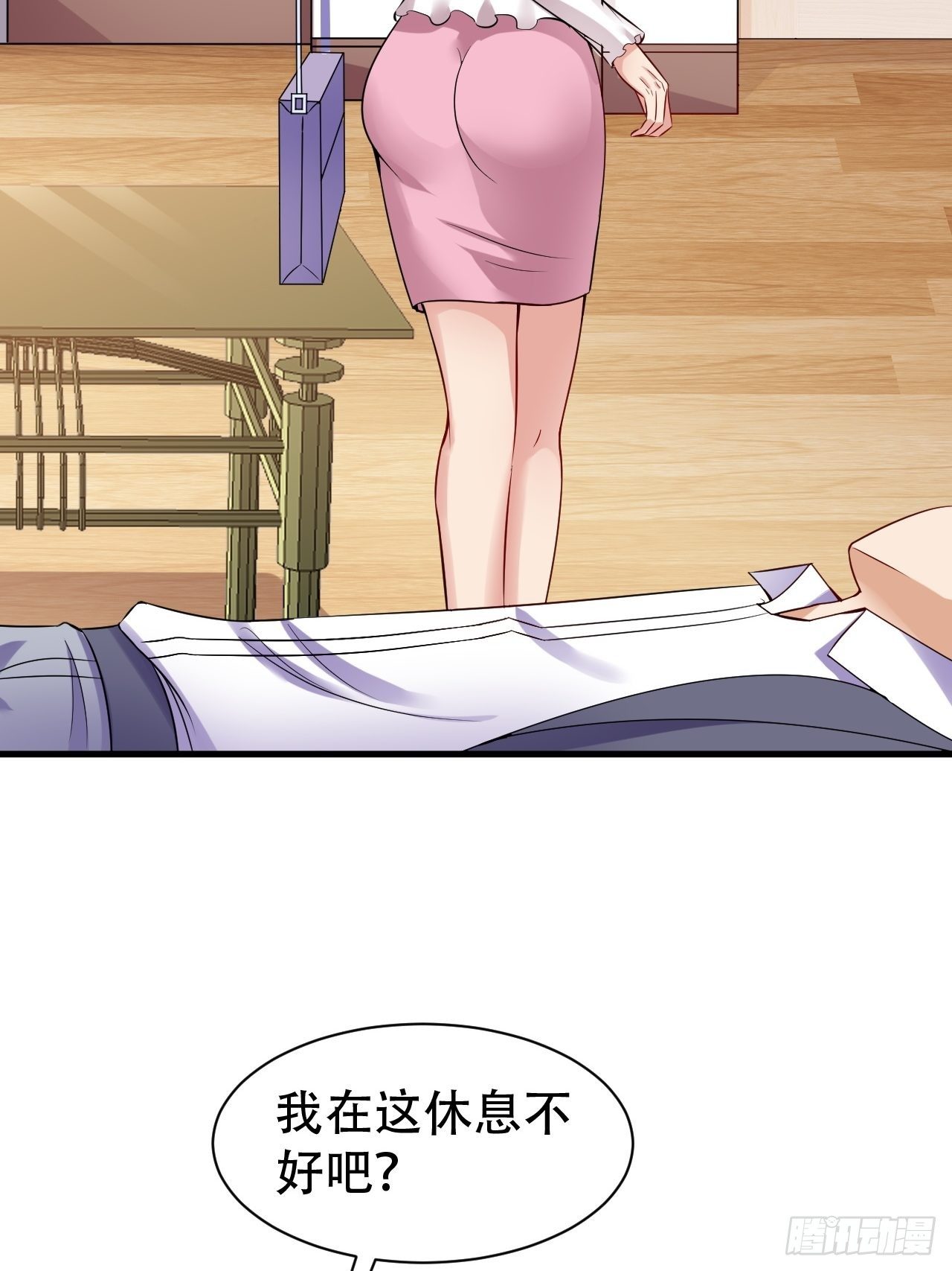 014  提升力量-第15话