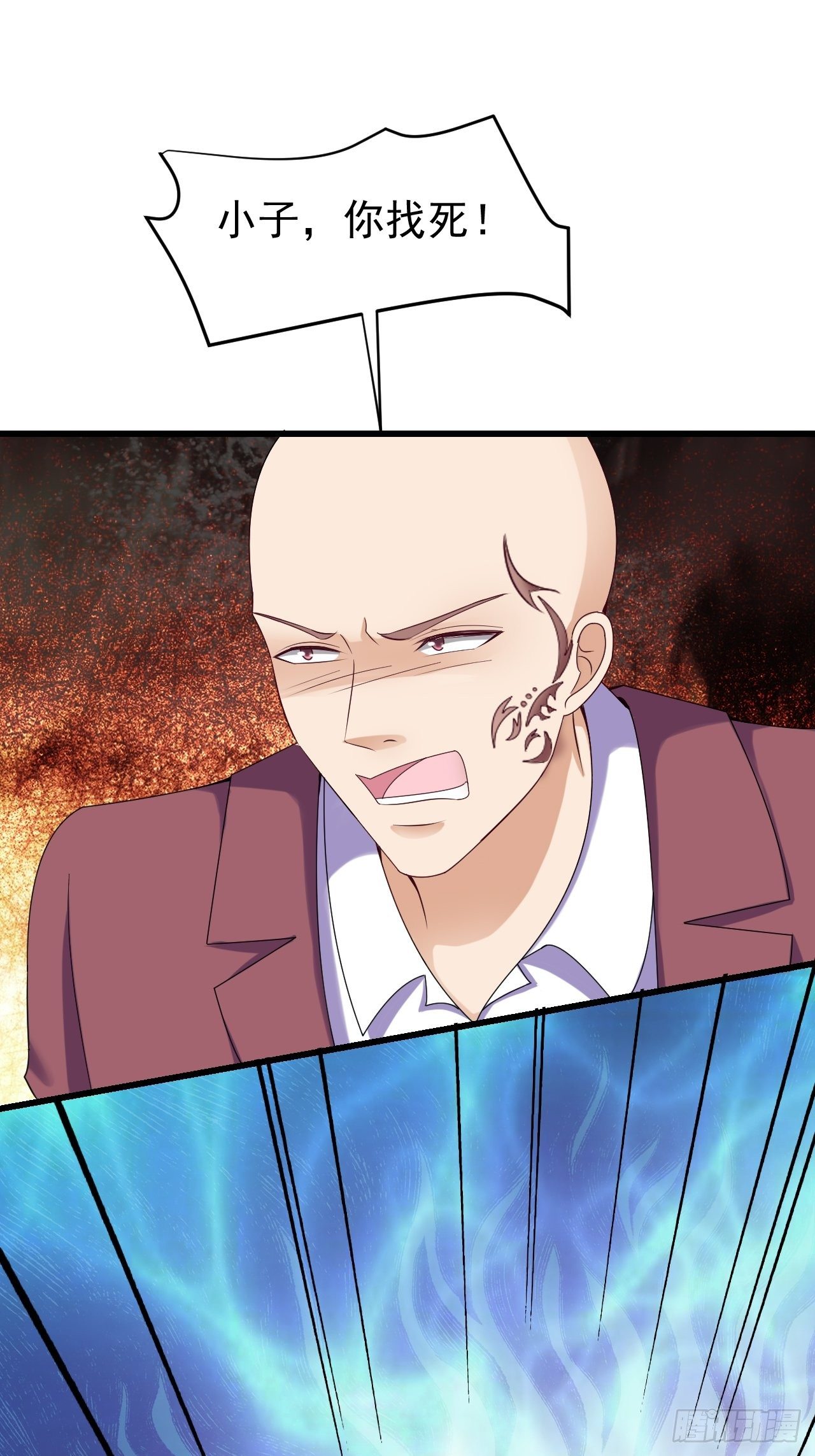 016  力量初现-第17话