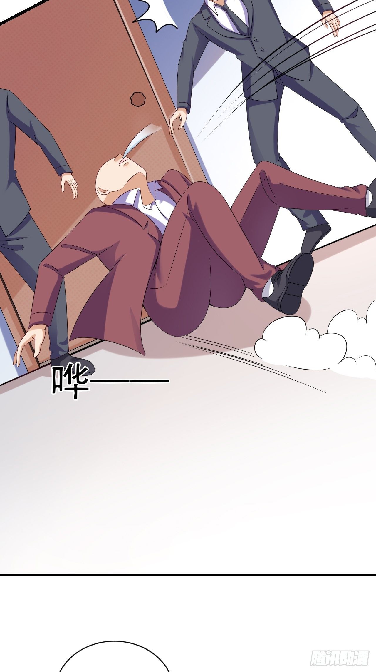 016  力量初现-第17话