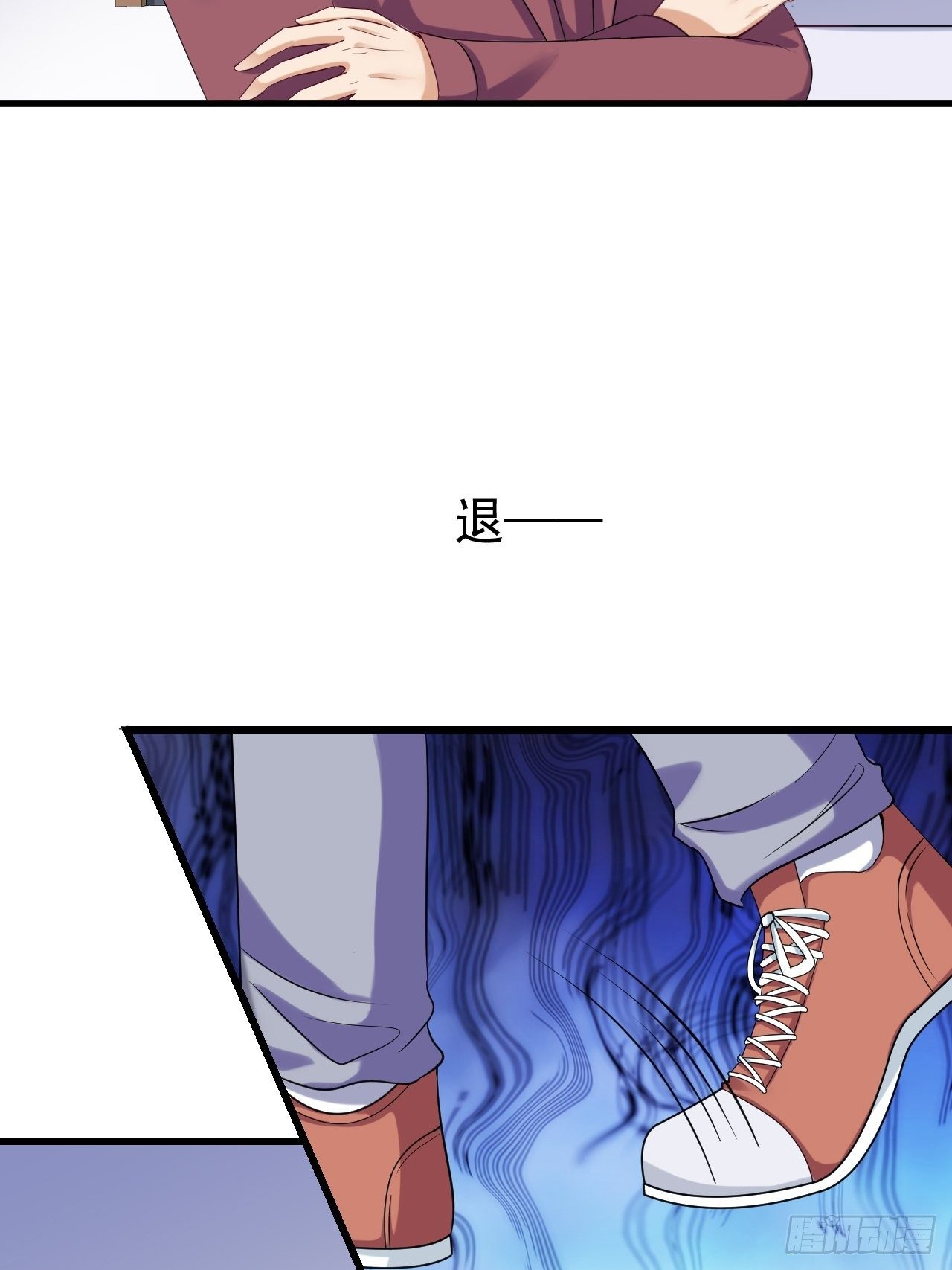 016  力量初现-第17话