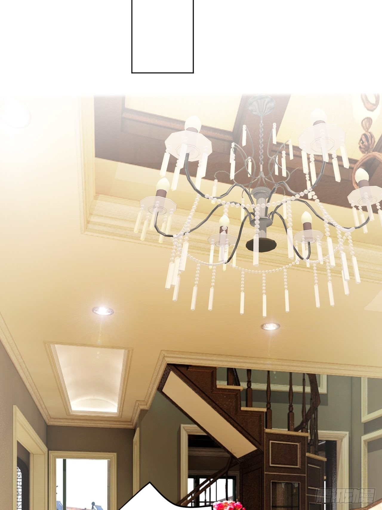 018  我要最贵的-第19话