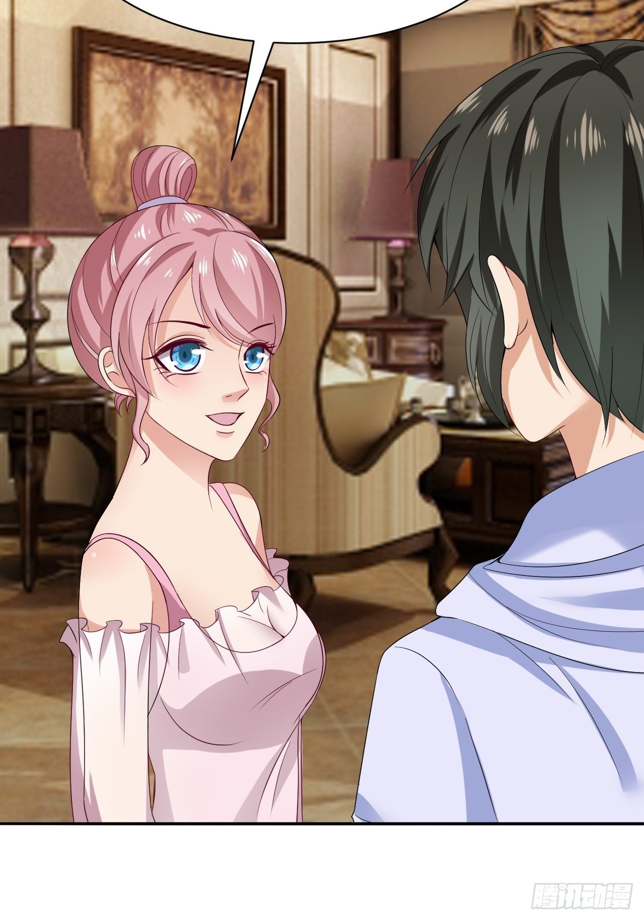 018  我要最贵的-第19话