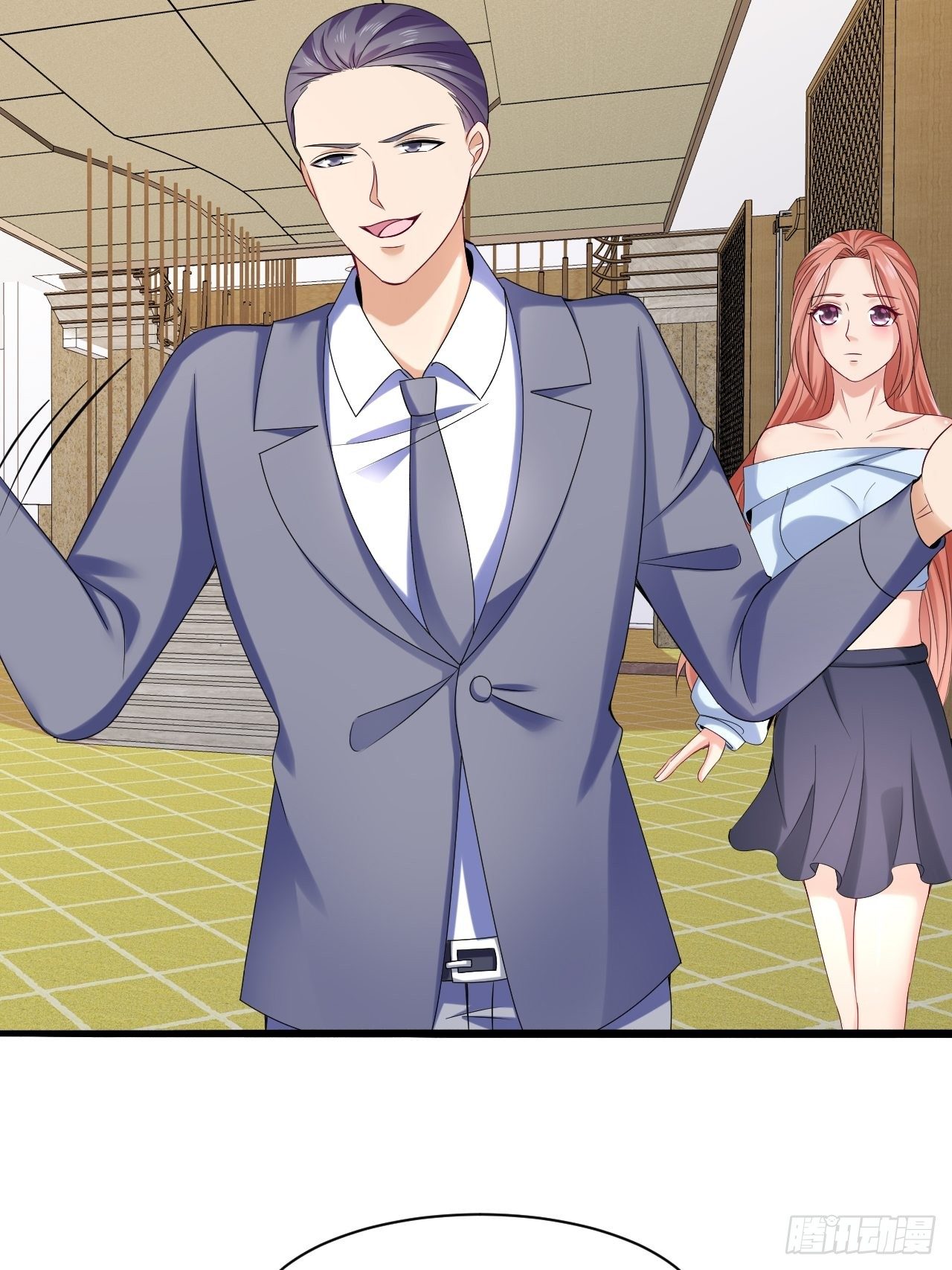 018  我要最贵的-第19话