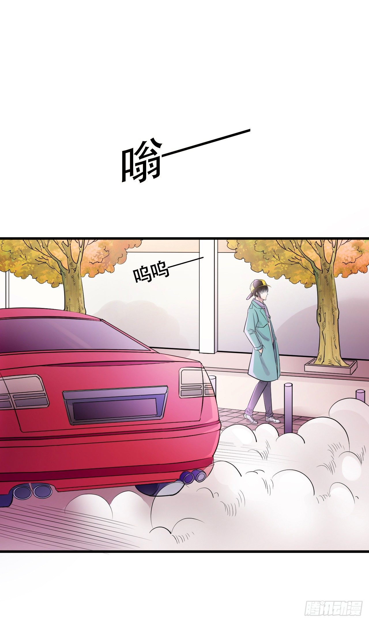 002  安装成功-第3话